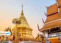 Chiang Mai'deki Dağ Tapınakları nerede? Tayland’da gezilecek yerler listenizde olması gereken Chiang Mai dağ tapınakları