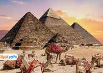 Bayramda Mısır Turu 2024 Ramazan Bayramında Mısır'a Gidilir Mi?