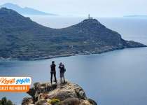 Karia Yolu Rehberi: Karia yürüyüş yolu nerede, kaç km?