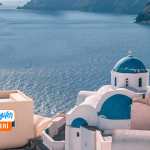 Santorini Adası Gezilecek Yerler | Santorini Gezi Rehberi