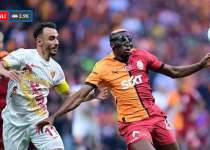 Selçuksports Kayserispor Galatasaray maçı canlı izle şifresiz
